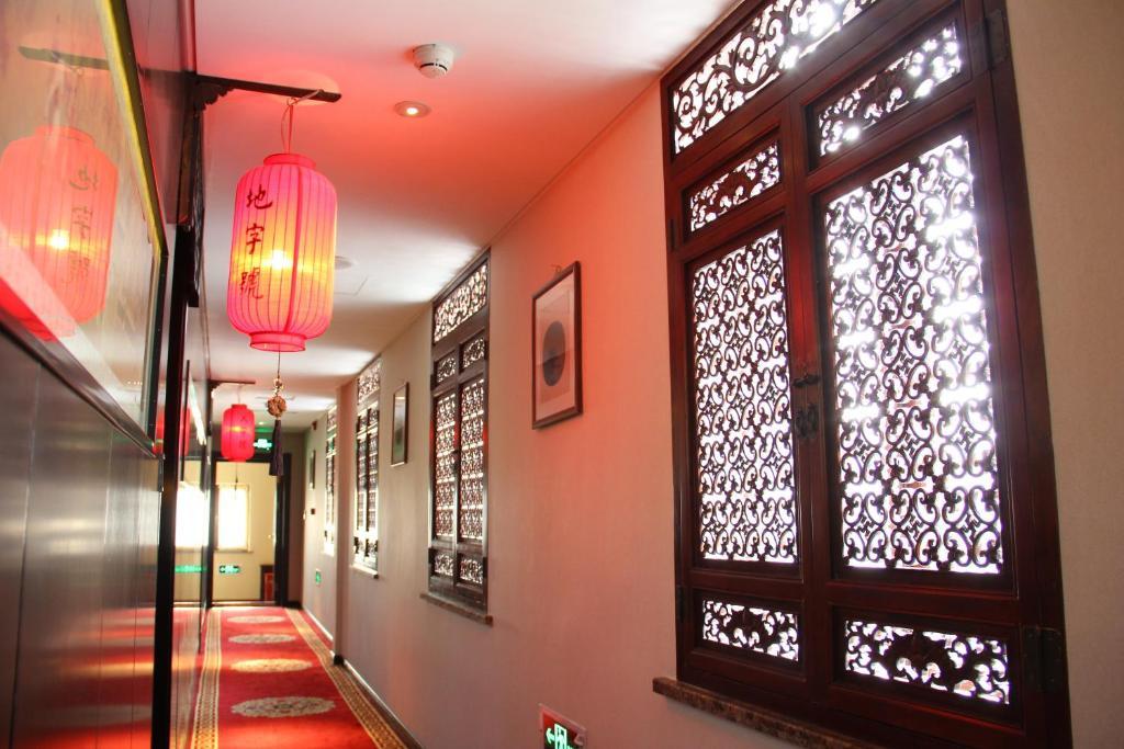 Beijing Imperial Courtyard Hotel Exterior photo