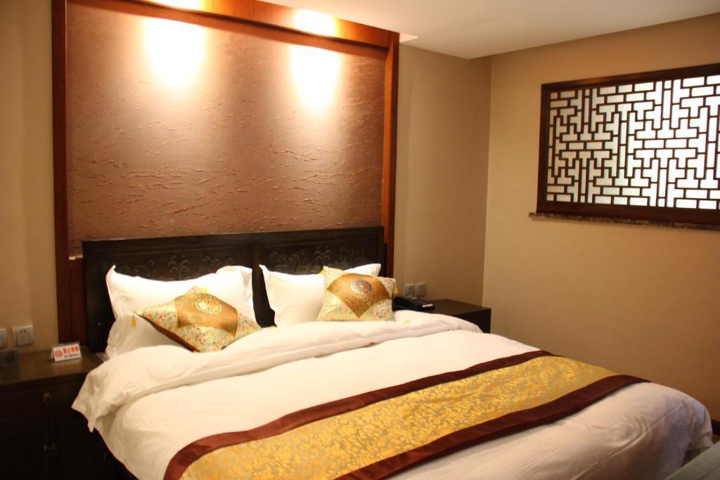 Beijing Imperial Courtyard Hotel Exterior photo