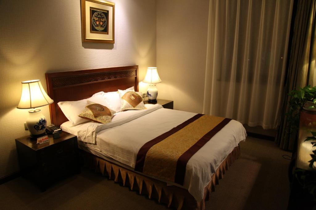 Beijing Imperial Courtyard Hotel Room photo