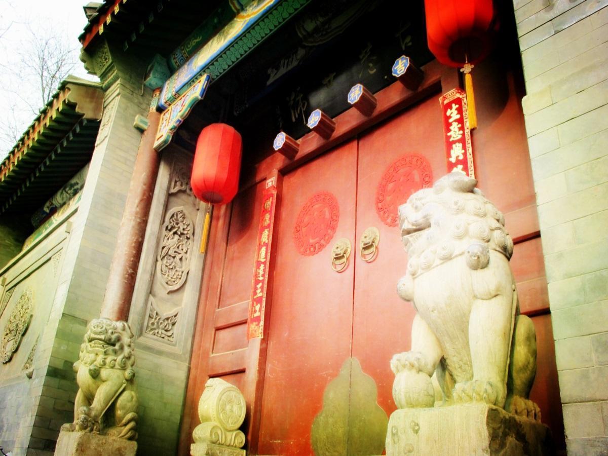 Beijing Imperial Courtyard Hotel Exterior photo