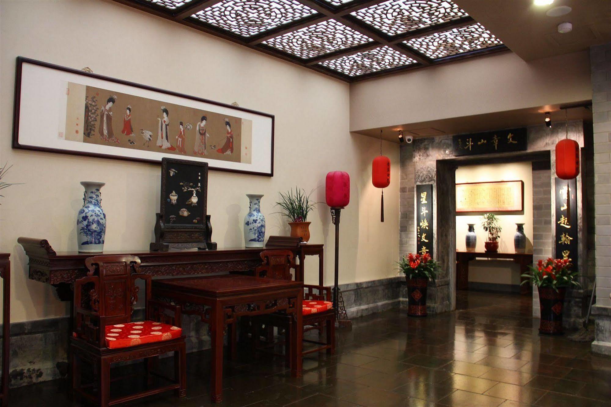 Beijing Imperial Courtyard Hotel Exterior photo