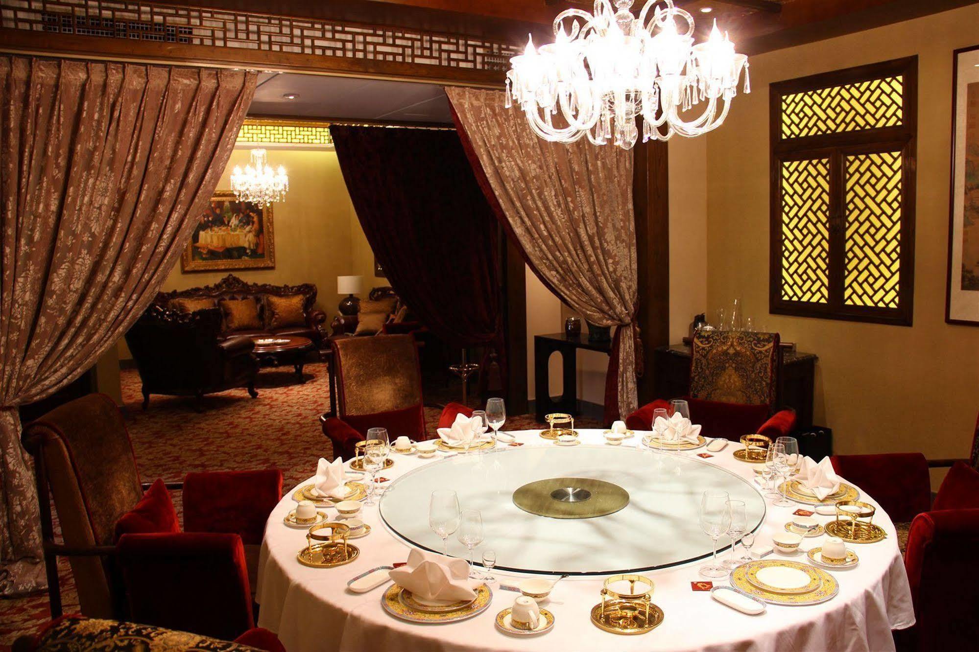 Beijing Imperial Courtyard Hotel Exterior photo