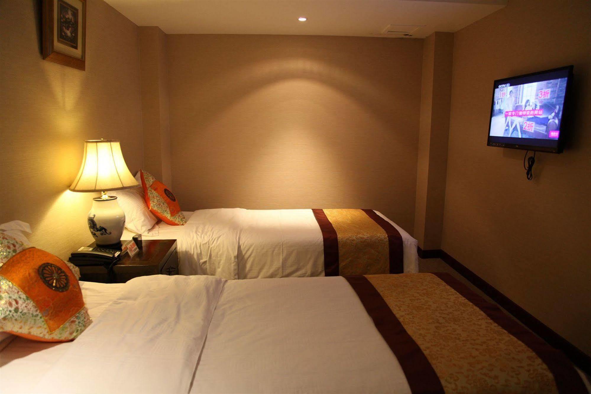 Beijing Imperial Courtyard Hotel Exterior photo