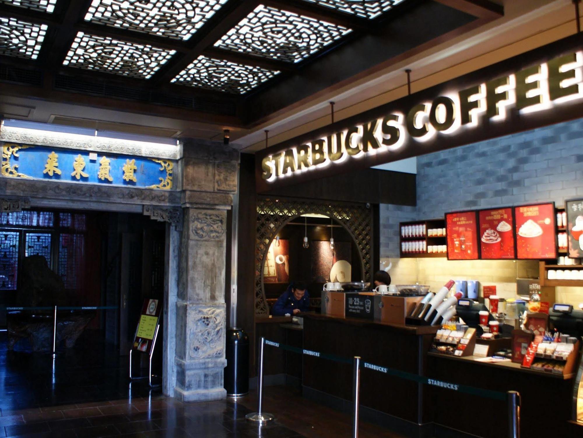 Beijing Imperial Courtyard Hotel Exterior photo