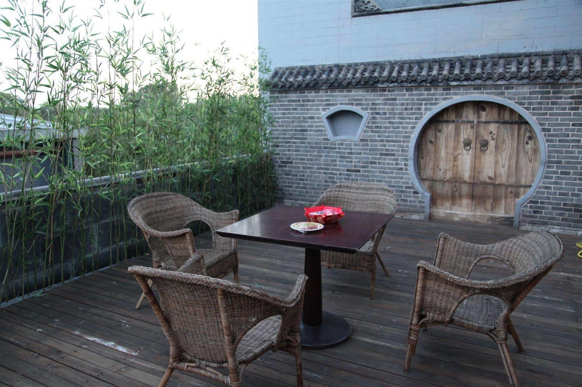 Beijing Imperial Courtyard Hotel Exterior photo