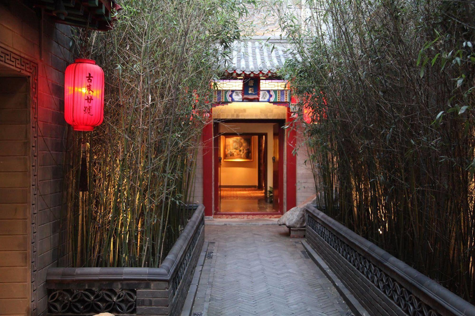 Beijing Imperial Courtyard Hotel Exterior photo